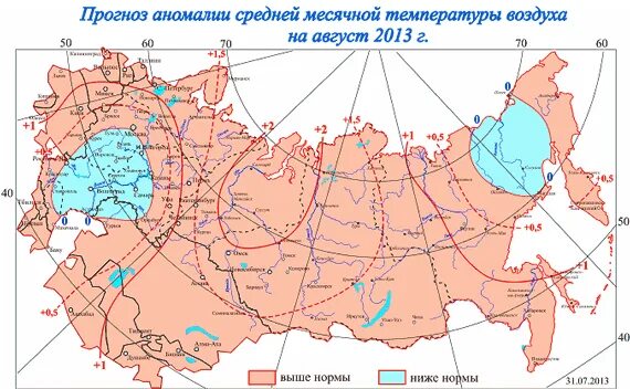 Карта температур санкт петербург