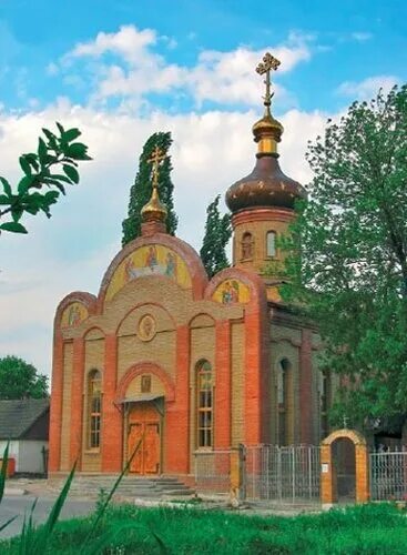 Церковь марии магдалины. Авдеевка храм архистратига михаила. Церковь архангела михаила авдеевка. Храм магдалины в авдеевке. Храм св магдалины авдеевка.
