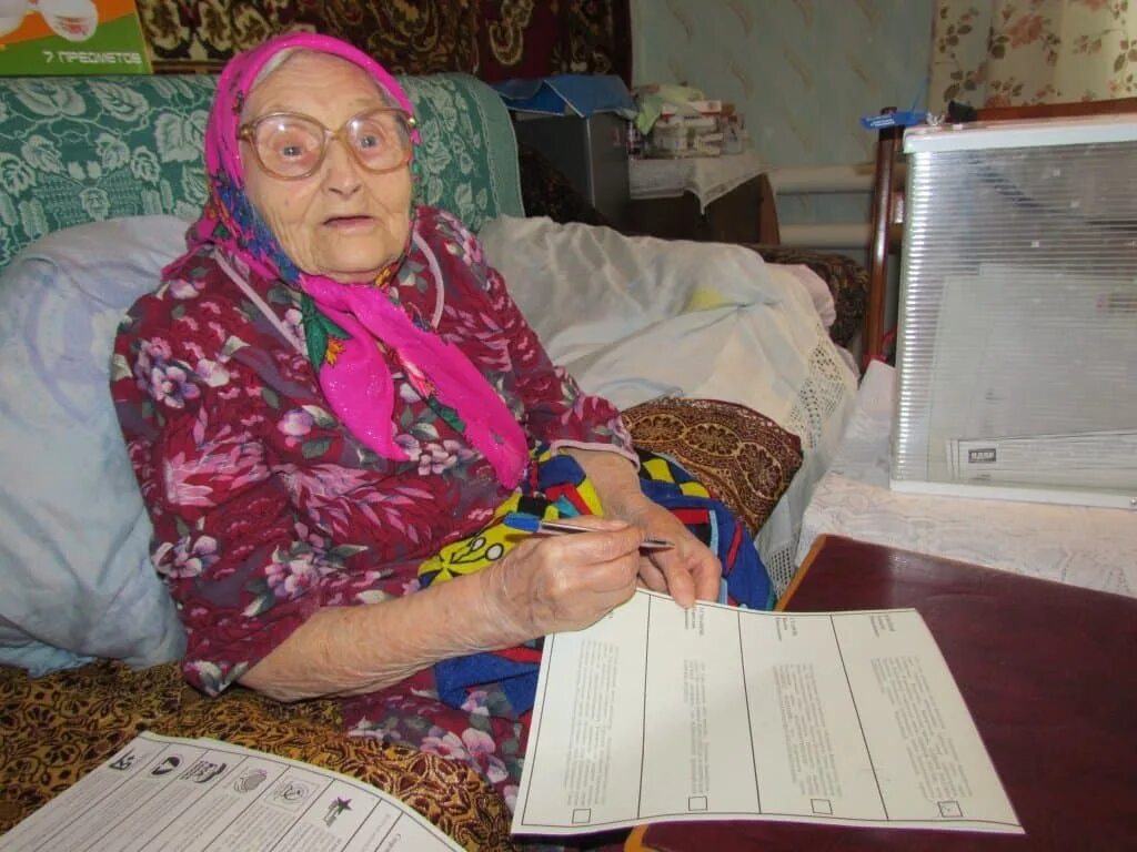 Старые бабушки 80 лет. Башкирская бабушка. Долгожители Башкирии. Бабка 80 лет.