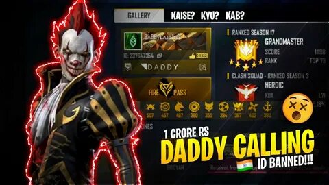 Id fire
