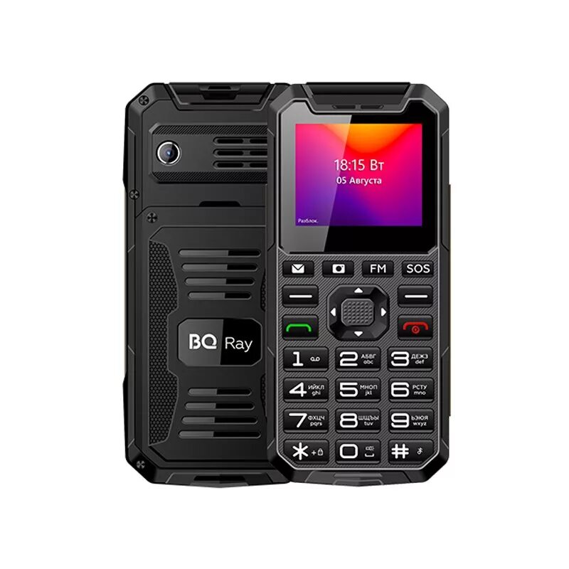 Bq 2004 ray grey+black. Мини телефон кнопочный. Кнопочный смартфон раскладушка. Дешевый надежный телефон. Сотовый телефон ginzzu mb505.