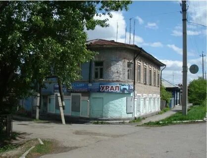 14 ирбит
