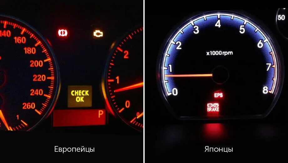 Ошибка а78730 внутренняя. Check ошибка. машине появляется ошибка.