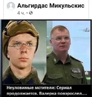 Если снова над миром грянет гром