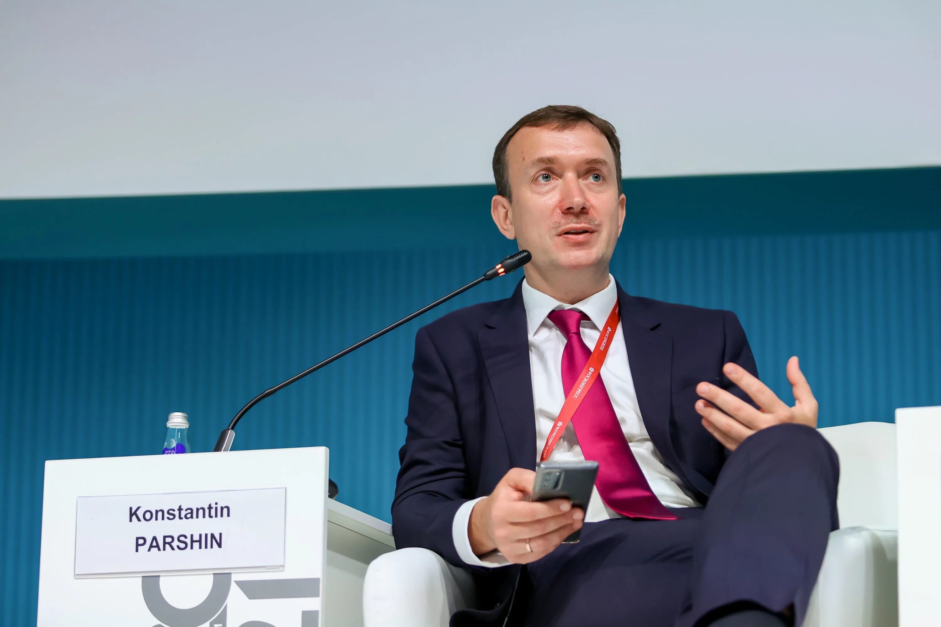 Сапрыка пятерочка. Руководитель кластера что это такое. Паршин константин евгеньевич сколково. Руководитель кластера. Паршин константин евгеньевич.