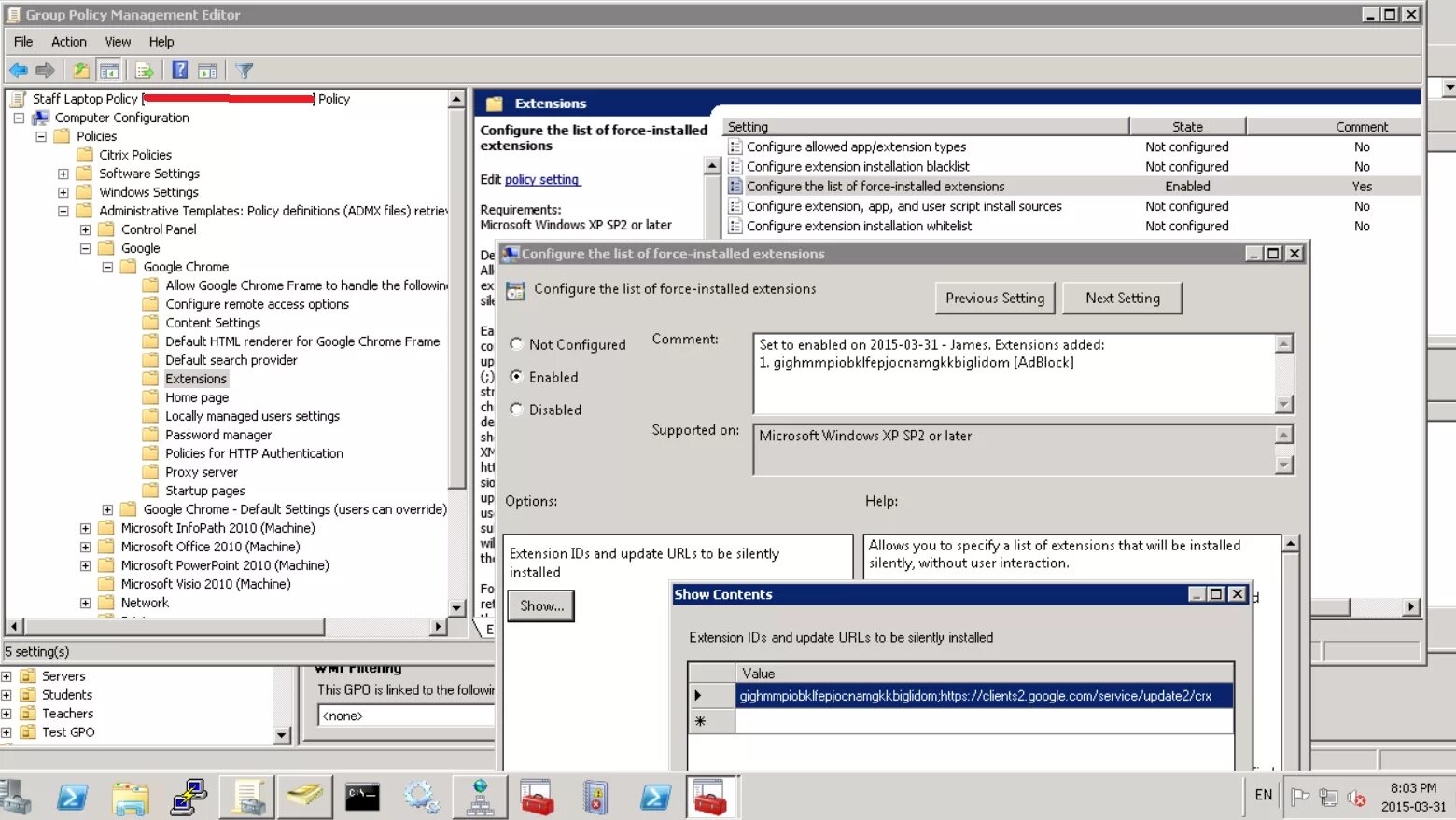 Extension settings. Групповые политики (Group Policies). Windows Server 2008. Компоненты GPO. GPO Computer configuration.