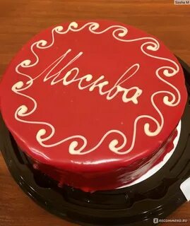 Торт москва вкус