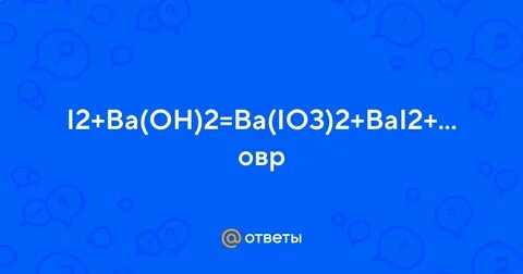 1000000 минус