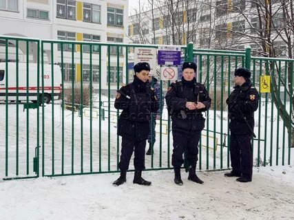 Отдел рядом