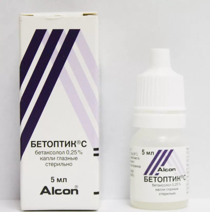 5 глазные капли. 5% фл 5мл. Бетаксолол бетоптик. Бетаксолол бетоптик. 5 глазные капли.