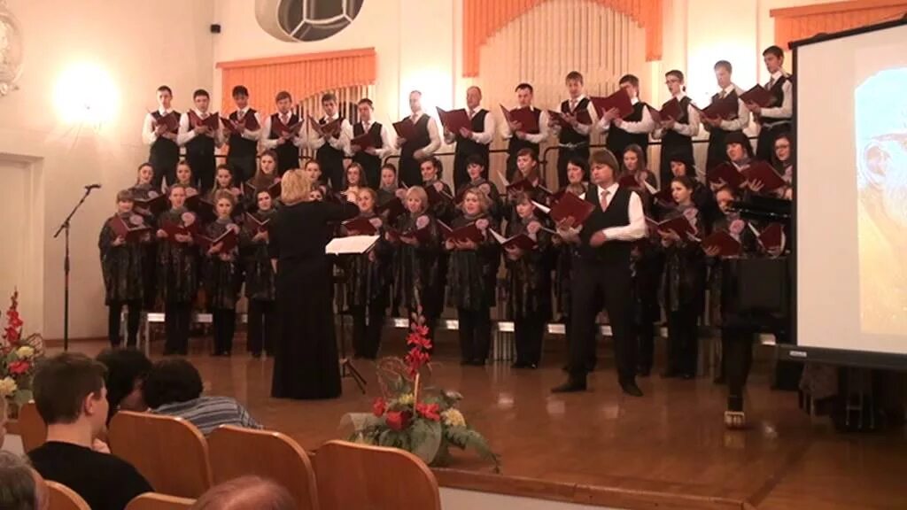 Эиос тгмпи. Тгмпи им рахманинова. тгмпи им рахманинова фото.