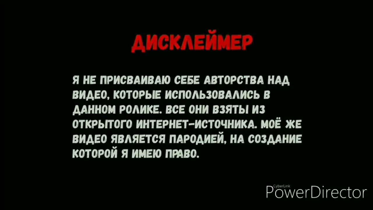рассказ о герасиме из муму 5 класс. дают бери. слова для настоящего мужика. отвечать за свои слова. стих подруге до слёз.