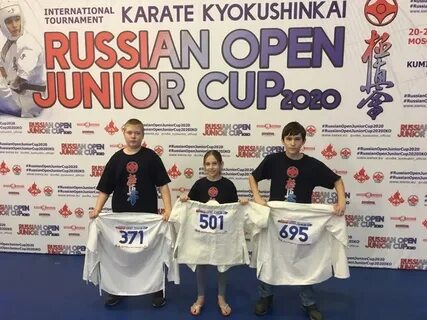 Джуниор кап
