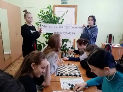 Конкурс бережливая инициатива 2023