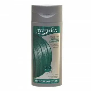 Палитра оттеночных бальзамов тоника для волос