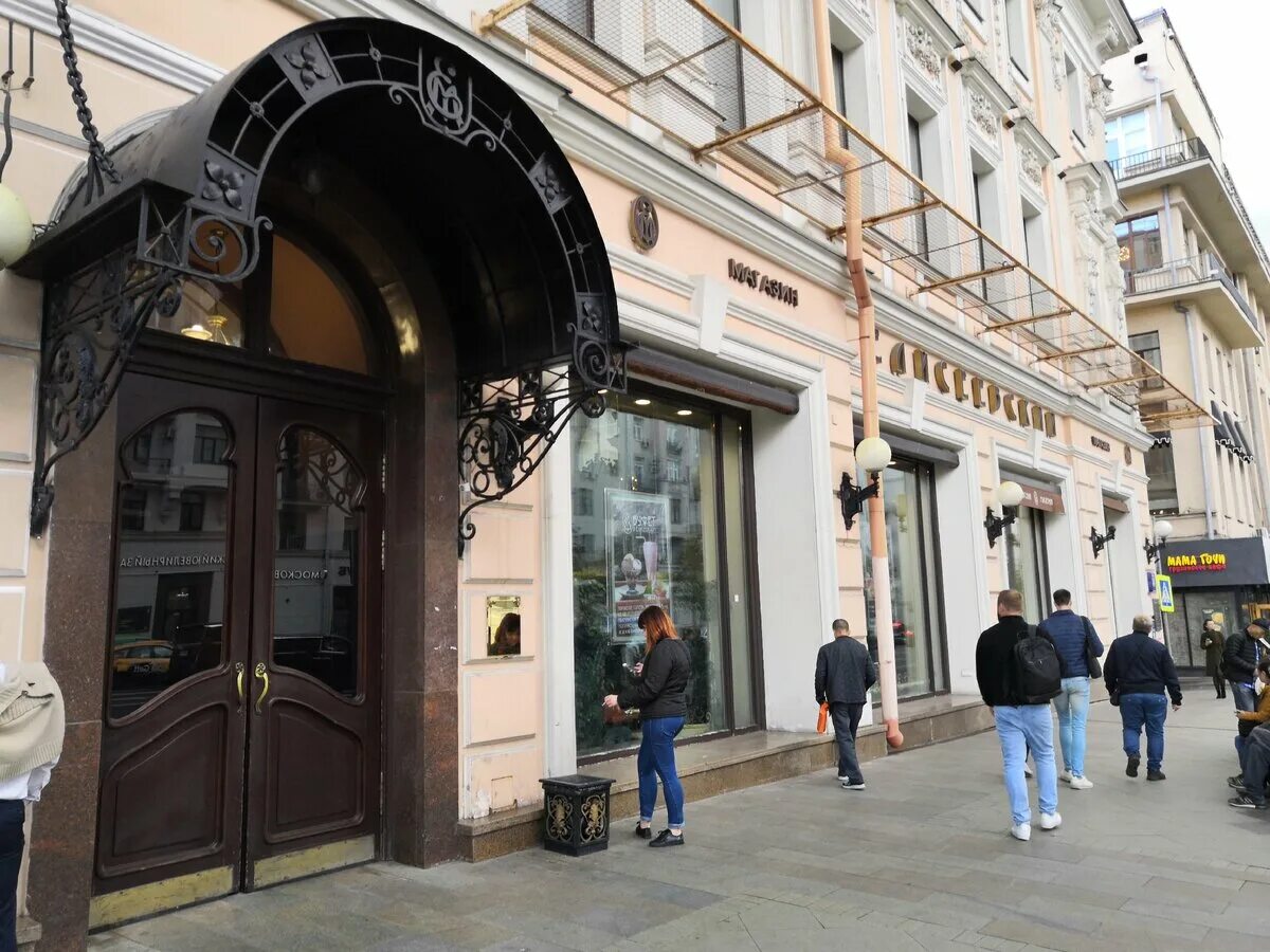 номер в магазинах в москве. автомаг магазин автозапчастей москва. номер в магазинах в москве. , 7/9 строение 3, москва, 109012. гастроном номер 1 магазин.