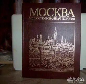 Nd play иллюстрированная история