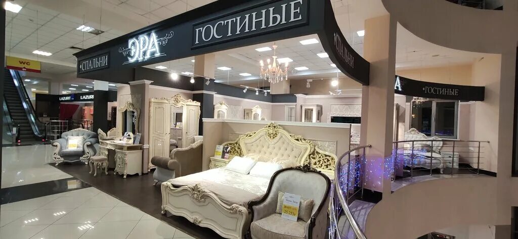 Шоссе энтузиастов вл1алит6в