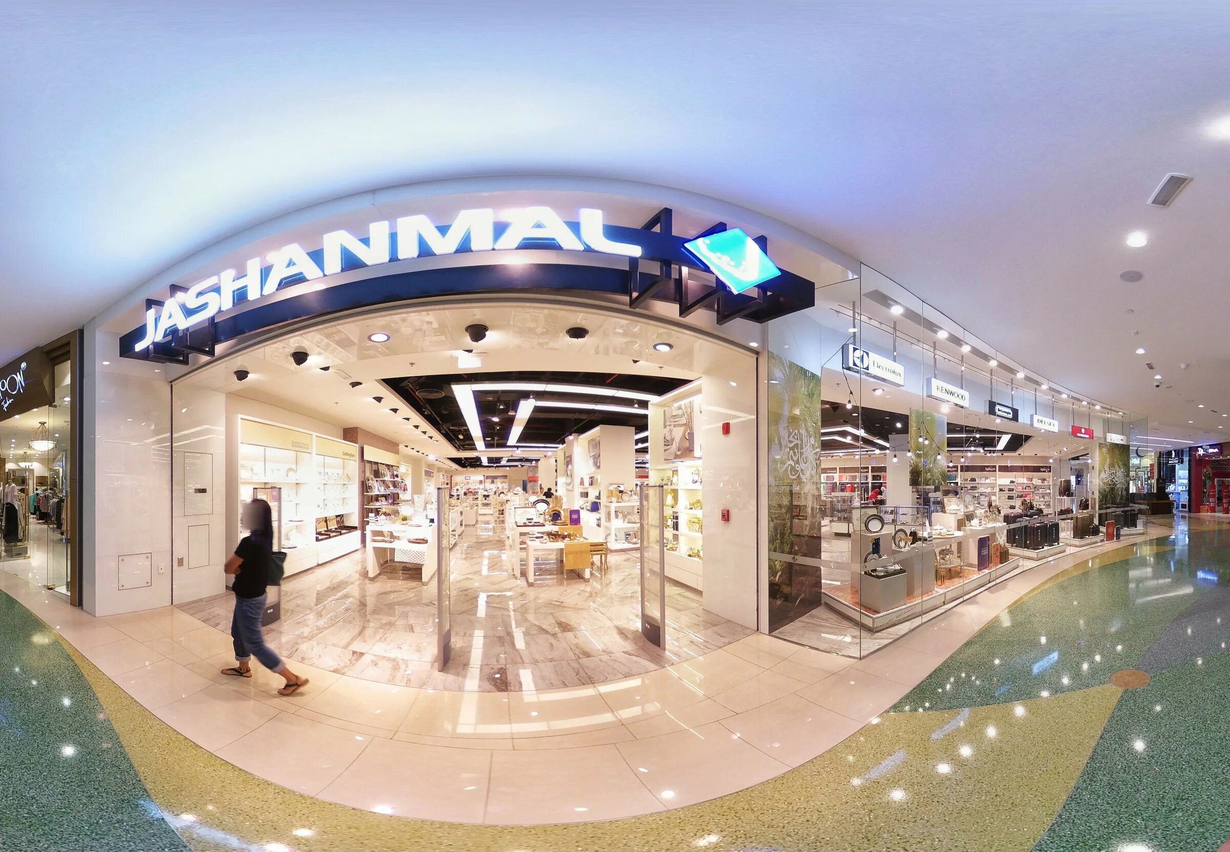 Сити центр телефон. Al Ghurair Mall. Магазин Молл. Сити центр магазины. Магазины электроники в Дубае.