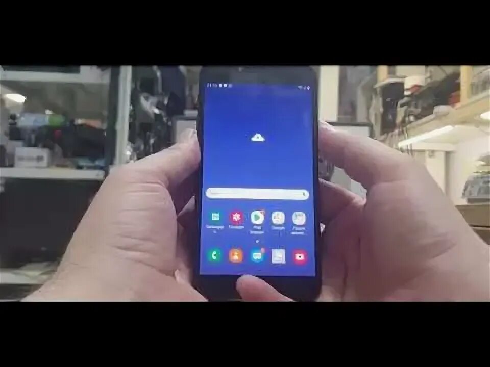 Андроид 9 сброс аккаунта. Андроид 9 сброс аккаунта