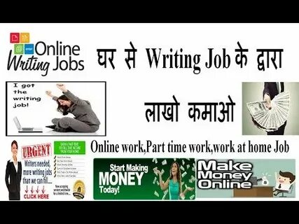 Write the jobs
