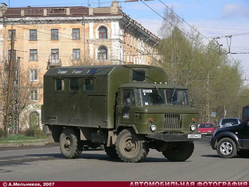 Завод специализированных автомобилей. Шумерлинский завод. шзса. история шумерлинского завода спецавтомобилей.