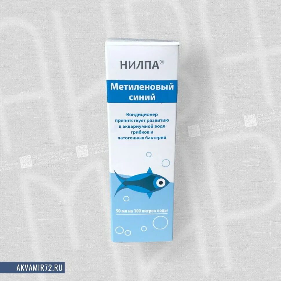 Метиленовый синий для чего применяется. Нилпа метиленовый синий. метиленовый синий смп 1% раствор д/местн прим водн 25мл еаптека. метиленовый синий зоомир 50мл.