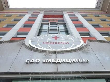 Оао г москвы