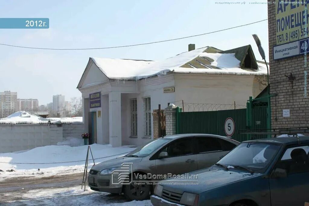 котельническая 23 разборка додж. авторазборка авторазбор пассат фольксваген. авторазбор ваз в красногорске. инициативная улица, дом 1. автолэнд новосибирск крамского 42.