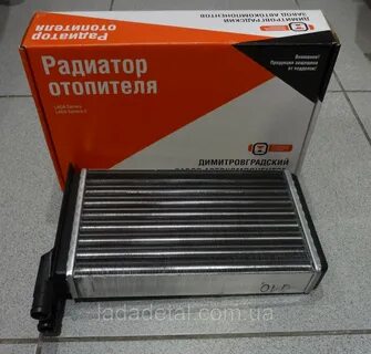 Радиаторы отопления 2114