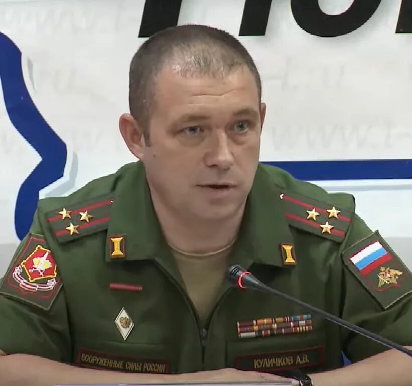 Военный комиссар Тюмень Куличков.