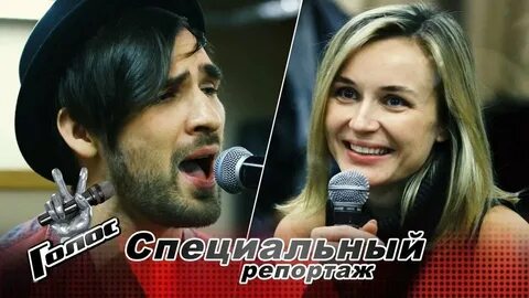 Команда полины гагариной