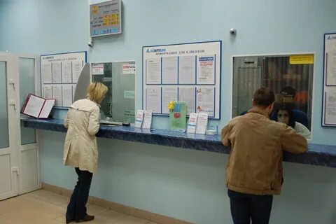 Работа банк обнинск