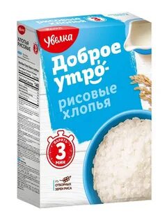 Каша доброе утро увелка