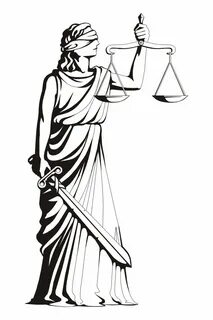 Правосудие справедливость