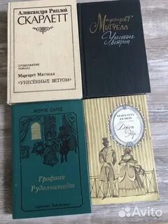 Бунин пастернак
