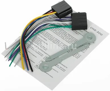 Cmd 300