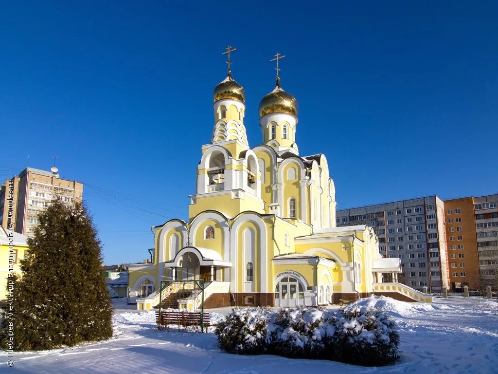 храм веры надежды любови и матери их софии в обнинске. рождественская церковь обнинск. храм в обнинске на аксенова. рождественская церковь обнинск. храм в обнинске на аксенова.