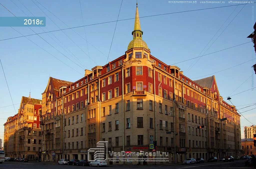 Дом в центральном районе