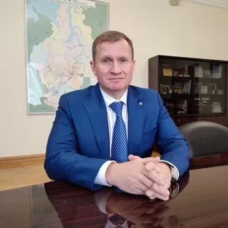 Вахрин