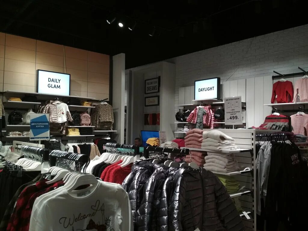 Terranova в меге белая дача. Теранова одежда. Севастополь терра нова терранова. Теранова интернет. Терранова орел.