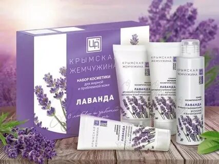 Жемчужина косметик февральская ул