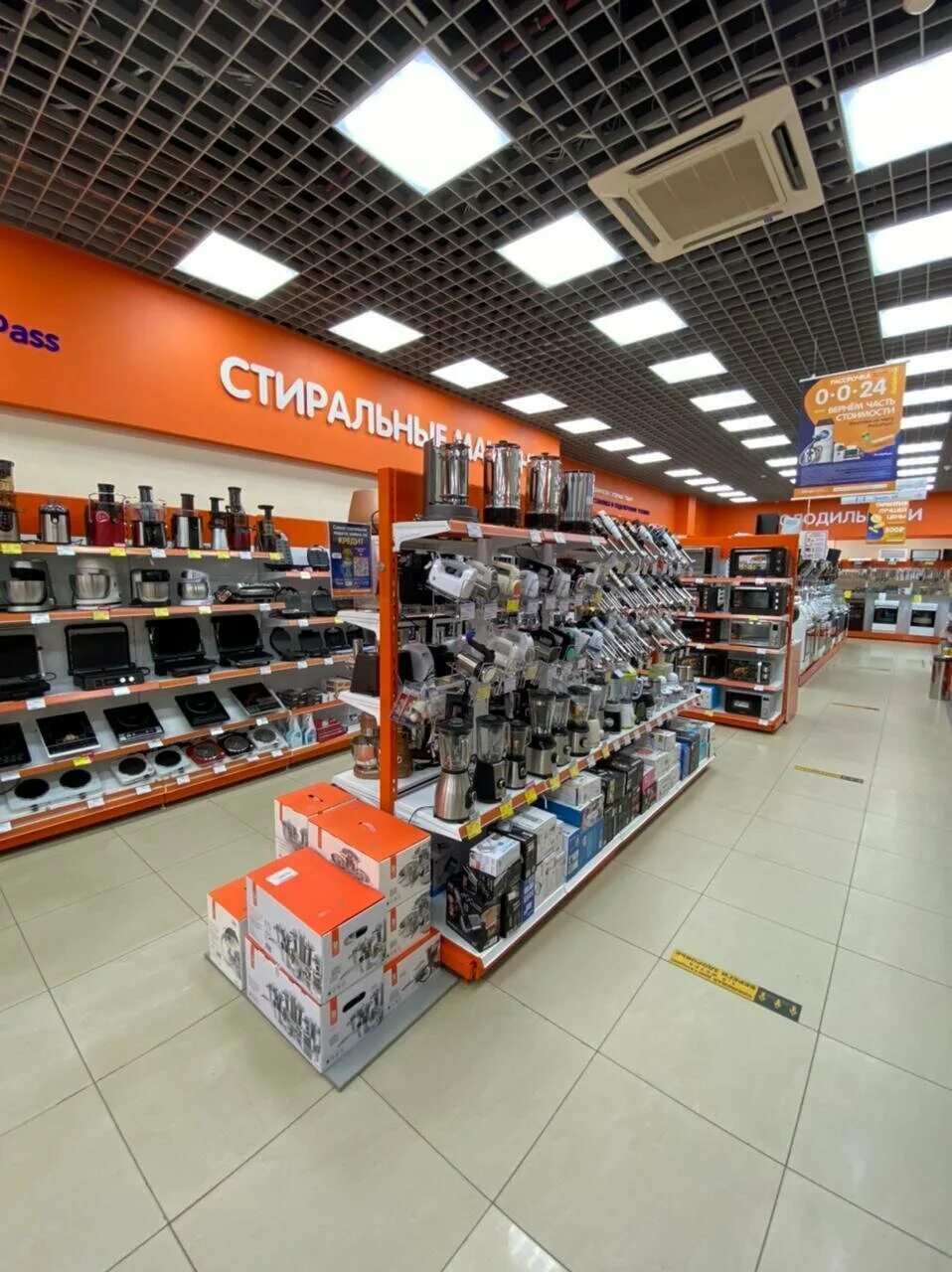 Днс петрозаводск. Днс петрозаводск. Тц чапаевский петрозаводск магазины. Днс петрозаводск чапаева. Днс петрозаводск телефон.