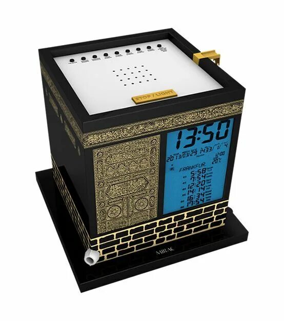 Кааба подарочный набор. Kaaba Clock. Islamic Clock. Furqan Azan Clock Touch lump sq-1216. Красивый азан на будильник