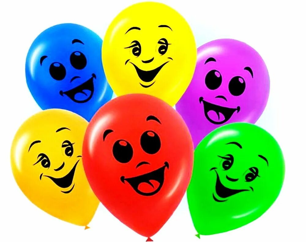 Улыбка шаров. Шарик с улыбкой. Цветные шары. Воздушный шарик с рожицей. Воздушные шары смайлы.