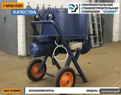 Полуручка для полусухой стяжки