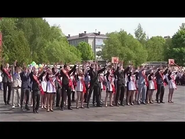 Выпуск гимназии