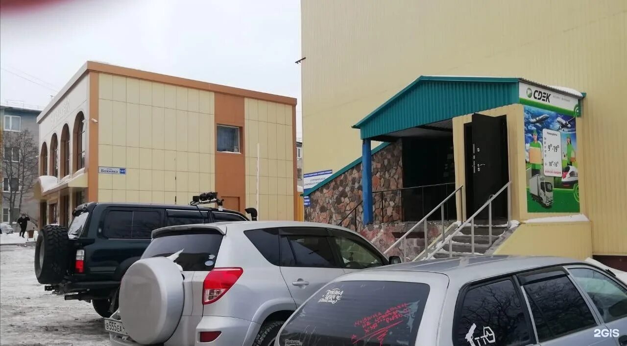 1 1 петропавловск. Топоркова 7 петропавловск-камчатский. 1 1 петропавловск. Бохняка 16 петропавловск-камчатский. Проспект рыбаков 13 петропавловск камчатский.