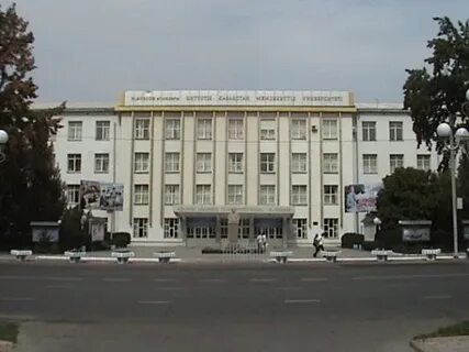 Әуезов университеті