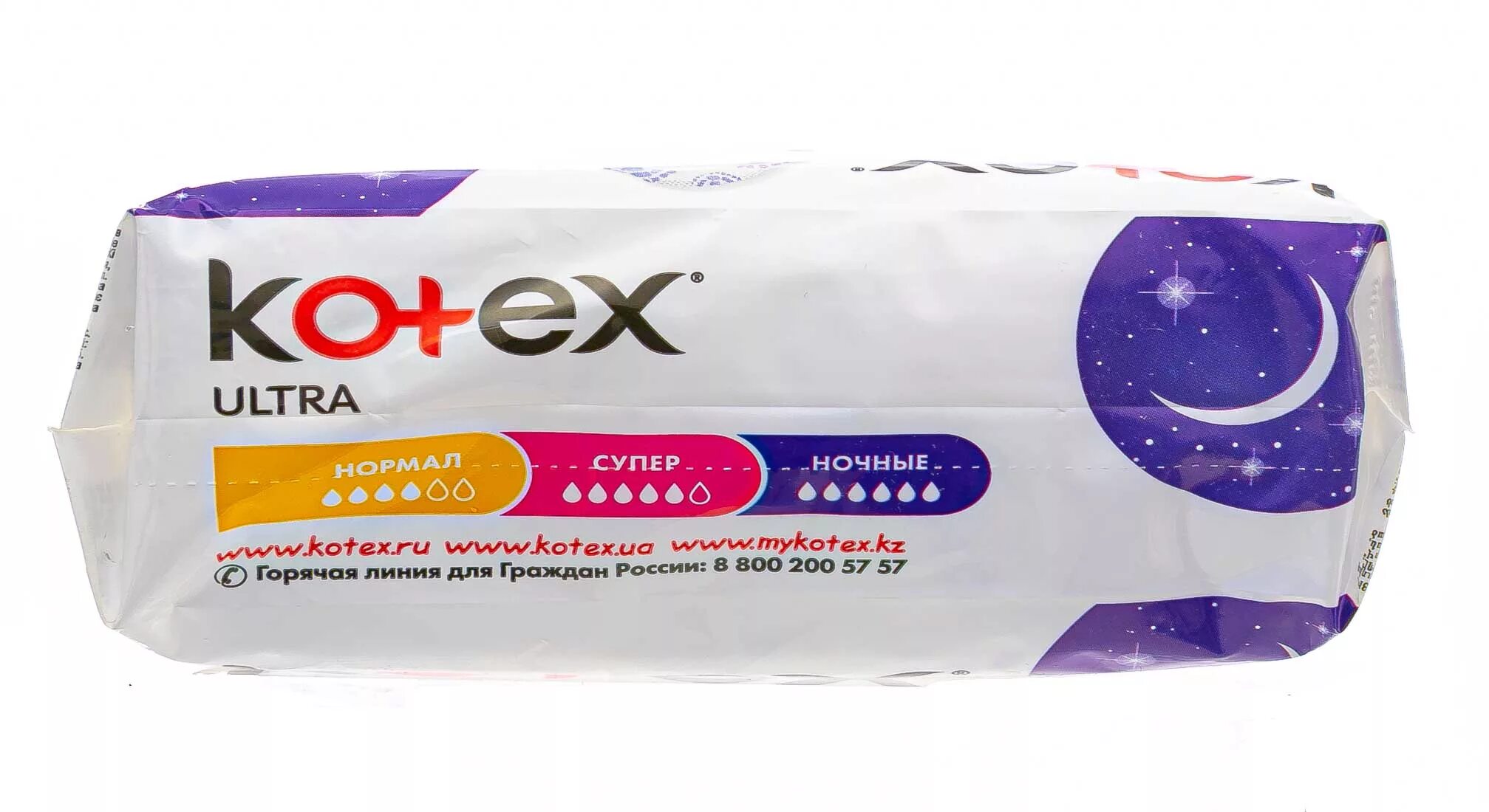 Kotex ночные. Прокладки женские Kotex Ultra ночные, 7 шт. Kotex прокладки Ultra Night 6 шт. Kotex natural прокладки гигиенические ночные 12шт (6шт в кор). Прокладки гигиенические Kotex Ultra net Night, 14 шт.